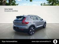Voitures D'occasion À Labège | Volvo Ex40 Single Extended Range 252 Ch 1Edt Plus 5P