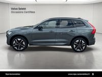 Voitures D'0Km À Toulouse | Volvo Xc60 T6 Awd Hybride Rechargeable 253 Ch+145 Ch Geartronic 8 Ul...