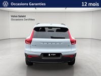 Voitures D'0Km À Lormont | Volvo Xc40 B3 163 Ch Dct7 Ultra 5P