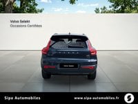 Voitures D'0Km À Mérignac | Volvo Xc40 B3 163 Ch Dct7 Ultra 5P