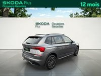 Voitures D'occasion À Tarbes | Škoda Kamiq 1.0 Tsi Evo 110 Ch Dsg7 Monte-Carlo 5P
