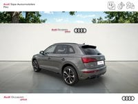 Voitures D'occasion À Lescar | Audi Q5 50 Tfsie 299 S Tronic 7 Quattro S Line 5P