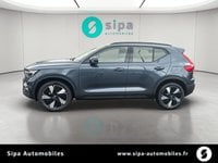 Voitures D'0Km À Toulouse | Volvo Ex40 Single Extended Range 252 Ch Plus 5P