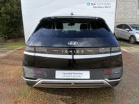Voitures D'occasion À Le Bouscat | Hyundai Ioniq 5 58 Kwh - 170 Ch Intuitive 5P