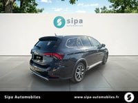 Voitures D'occasion À Toulouse | Fiat Tipo Cross Sw 1.6 Multijet 130 Ch S&S Plus 5P