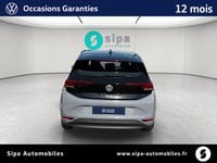 Voitures D'occasion À Lescar | Volkswagen Id.3 145 Ch Pro Business 5P