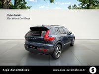 Voitures D'0Km À Mérignac | Volvo Xc40 B3 163 Ch Dct7 Ultra 5P