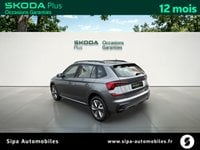 Voitures D'occasion À Lescar | Škoda Kamiq 1.0 Tsi Evo 2 116 Ch Dsg7 Selection 5P