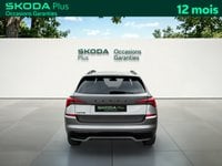 Voitures D'occasion À Tarbes | Škoda Kamiq 1.0 Tsi Evo 110 Ch Dsg7 Monte-Carlo 5P