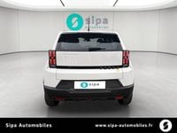 Voitures D'0Km À Lescar | Fiat Grande Panda E 113 Ch 44Kwh Icône 5P