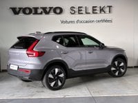 Voitures D'0Km À Toulouse | Volvo Ex40 Single Extended Range 252 Ch 1Edt Plus 5P