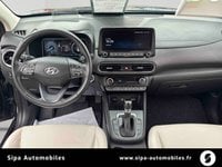 Voitures D'occasion À Toulouse | Hyundai Kona Hybrid 141 Executive 5P