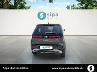 Voitures D'0Km À Toulouse | Hyundai Inster 42 Kwh 5 Pl. Intuitive 5P