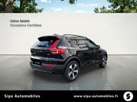 Voitures D'occasion À Mérignac | Volvo Xc40 B3 163 Ch Dct7 Ultra 5P