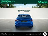 Voitures D'occasion À Lescar | Škoda Fabia 1.0 Tsi 95 Ch Bvm5 Ambition 5P