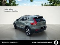 Voitures D'occasion À Mérignac | Volvo Xc40 B3 163 Ch Dct7 Ultimate 5P