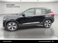 Voitures D'occasion À Lormont | Volvo Xc40 B4 197 Ch Dct7 Ultimate 5P