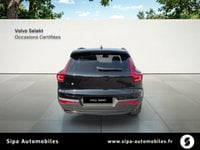 Voitures D'0Km À Lormont | Volvo Ex40 Single Extended Range 252 Ch 1Edt Black Edition 5P