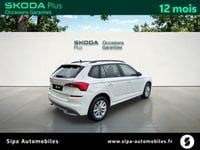 Voitures D'occasion À Lescar | Škoda Kamiq 1.0 Tsi Evo 110 Ch Bvm6 Ambition 5P