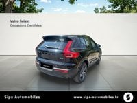 Voitures D'0Km À Anglet | Volvo Xc40 B3 163 Ch Dct7 Lounge Edition 5P