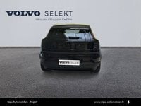 Voitures D'occasion À Anglet | Volvo Ex30 Single Extended Range 272 Ch 1Edt Ultra 5P