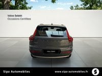 Voitures D'occasion À Anglet | Volvo Xc40 B3 163 Ch Dct7 Start 5P
