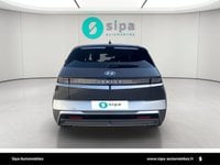Voitures D'0Km À Le Bouscat | Hyundai Ioniq 5 84 Kwh - 229 Ch Executive 5P