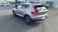 Voitures D'occasion À Lescar | Volvo Xc40 T5 Recharge 180+82 Ch Dct7 Inscription Luxe 5P