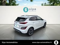 Voitures D'occasion À Muret | Hyundai Kona Electrique 39 Kwh - 136 Ch Intuitive 5P