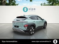 Voitures D'occasion À Le Bouscat | Hyundai Kona Hybrid 129 Executive 5P