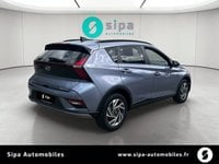 Voitures D'0Km À Muret | Hyundai Bayon 1.0 T-Gdi 100 Dct-7 Intuitive 5P