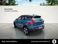 Voitures D'occasion À Mérignac | Volvo Xc40 Recharge 231 Ch 1Edt Start 5P