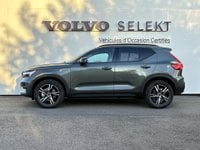 Voitures D'0Km À Lescar | Volvo Xc40 B3 163 Ch Dct7 Lounge Edition 5P
