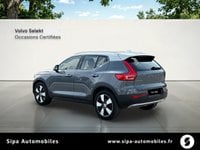 Voitures D'occasion À Lormont | Volvo Xc40 T3 163 Ch Geartronic 8 Business 5P