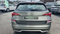Voitures D'occasion À Lescar | Škoda Kamiq 1.0 Tsi Evo 110 Ch Bvm6 Business 5P