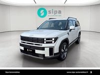 Voitures D'0Km À Villenave-D'ornon | Hyundai Santa Fe V 1.6 T-Gdi Plug-In 253 Htrac Bva6 Executi...