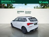 Voitures D'occasion À Tarbes | Škoda Kamiq 1.0 Tsi Evo 110 Ch Dsg7 Monte-Carlo 5P