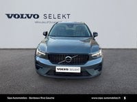 Voitures D'0Km À Mérignac | Volvo Xc40 B3 163 Ch Dct7 Lounge Edition 5P