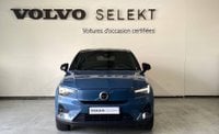 Voitures D'occasion À Labège | Volvo C40 Recharge Twin Awd 408 Ch 1Edt First Edition 5P