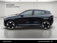 Voitures D'occasion À Labège | Volvo Ex30 Single Extended Range 272 Ch 1Edt Ultra 5P
