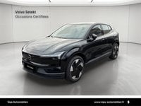 Voitures D'occasion À Labège | Volvo Ex30 Single Extended Range 272 Ch 1Edt Ultra 5P