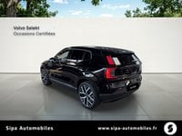 Voitures D'0Km À Mérignac | Volvo Ex30 P5 Long Range 272 Ch Black Edition 5P
