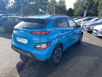 Voitures D'occasion À Muret | Hyundai Kona Electrique 64 Kwh - 204 Ch Creative 5P