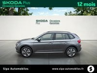 Voitures D'occasion À Lescar | Škoda Kamiq 1.0 Tsi Evo 2 116 Ch Dsg7 Selection 5P