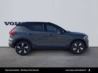 Voitures D'0Km À Lormont | Volvo Ex40 Single Extended Range 252 Ch 1Edt Ultra 5P
