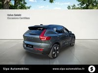 Voitures D'0Km À Labège | Volvo Ex40 Single Extended Range 252 Ch Start 5P