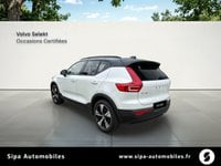 Voitures D'occasion À Toulouse | Volvo Xc40 T4 Recharge 129+82 Ch Dct7 R-Design 5P