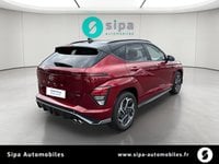 Voitures D'occasion À Villenave-D'ornon | Hyundai Kona Hybrid 141 N Line Executive 5P