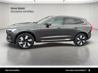 Voitures D'occasion À Lormont | Volvo Xc60 T6 Awd Hybride Rechargeable 253 Ch+145 Ch Geartronic ...