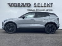 Voitures D'0Km À Lescar | Volvo Ex30 Cross Country Twin Performance 428 Ch 1Edt Ultra 5P